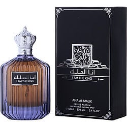 Ard Al Zaafaran Ana Al Malik I Am The King By Ard Al Zaafaran Eau De Parfum Spray 3.4 Oz