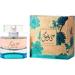 Ard Al Zaafaran Baini Wa Bainak By Ard Al Zaafaran Eau De Parfum Spray 3.4 Oz
