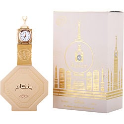 Nabeel Bankam By Nabeel Eau De Parfum Spray 3.3 Oz