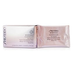 Benefiance Wrinkleresist24 Pure Retinol Express Smoothing Eye Mask  --12pairs