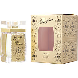 Nabeel Habibi Lil Abad By Nabeel Eau De Parfum Spray 3.3 Oz