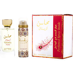 Lattafa Gift Set Lattafa Mahasin Crystal By Lattafa