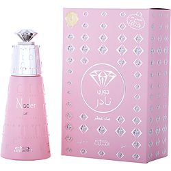 Nabeel Nader Juri By Nabeel Eau De Parfum Spray 3.3 Oz