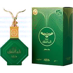 Nabeel Al Bashiq Sama By Nabeel Eau De Parfum Spray 3.3 Oz