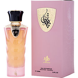 Al Wataniah Tibyan By Al Wataniah Eau De Parfum Spray 3.4 Oz
