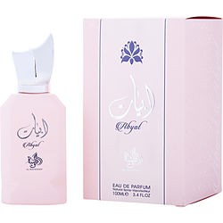 Al Wataniah Abyat By Al Wataniah Eau De Parfum Spray 3.4 Oz