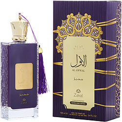 Zakat Al Awwal By Zakat Eau De Parfum Concentrate Spray 3.4 Oz (purple Edition)